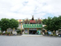 花蓮酒廠展售中心<br/> 攝影：Eva隨手拍