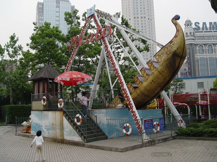 人民公園 攝影：amo