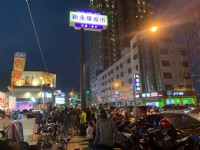 新永華夜市<br/> 攝影：新永華夜市 提供