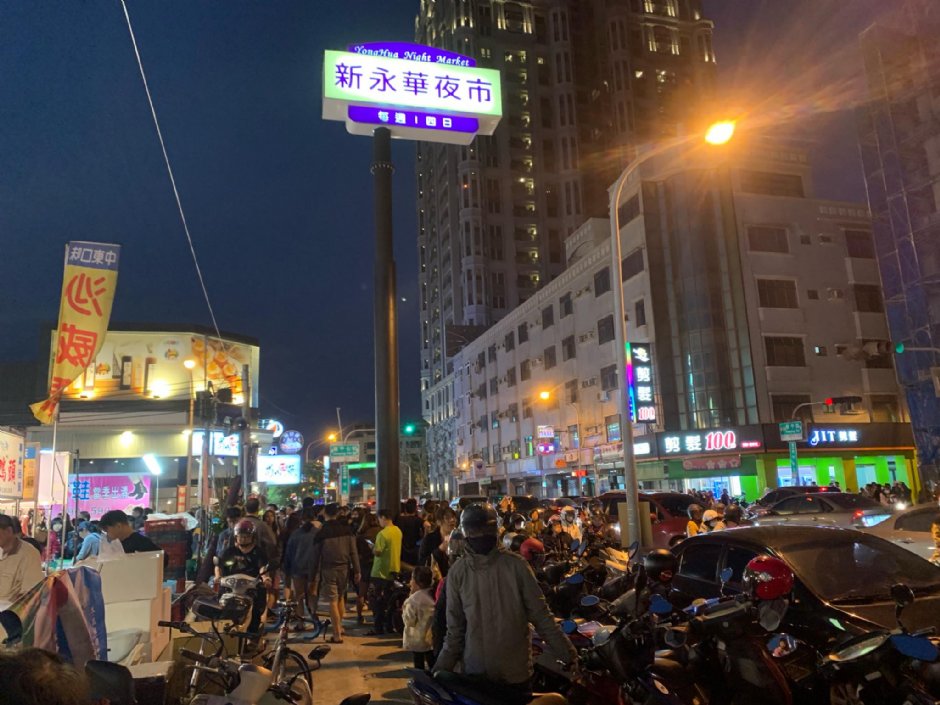 新永華夜市 攝影：新永華夜市 提供