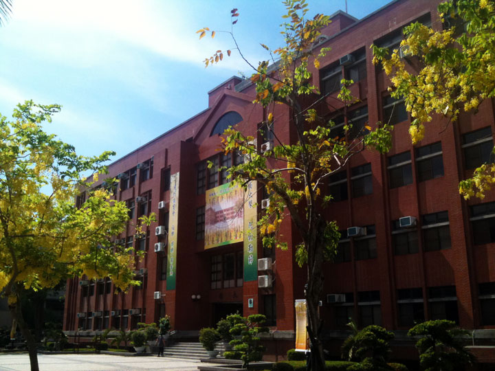 台南大學 攝影：山景