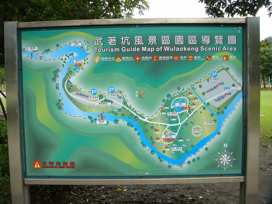 導覽圖 攝影：余燕鳳