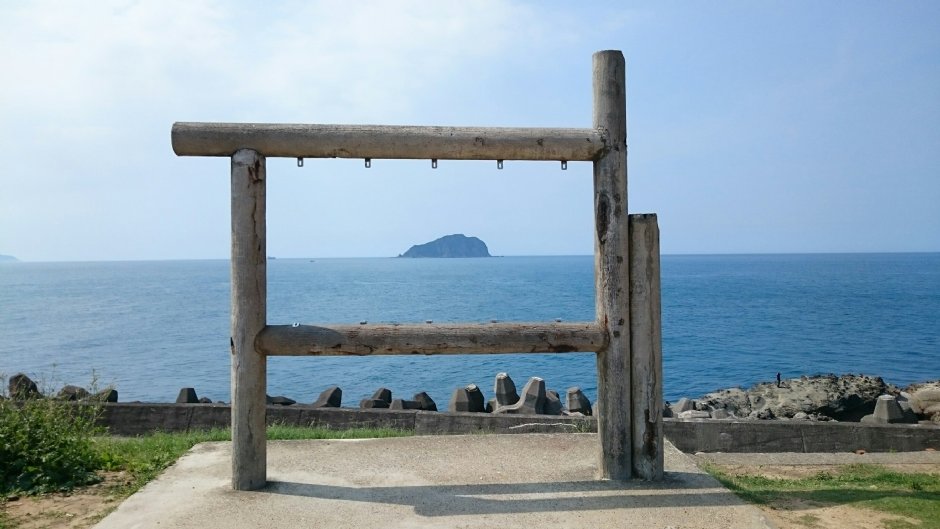 從潮境公園看基隆嶼 攝影：Lu