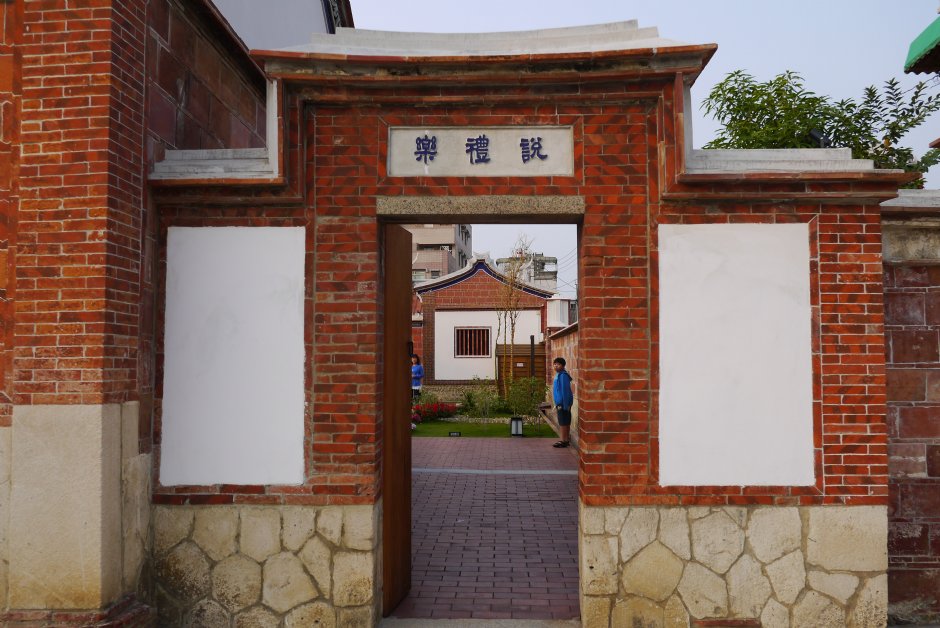鳳儀書院 攝影：旅遊王攝影組