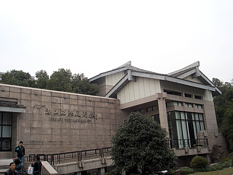 浙江西湖美術館 攝影：余佳樺