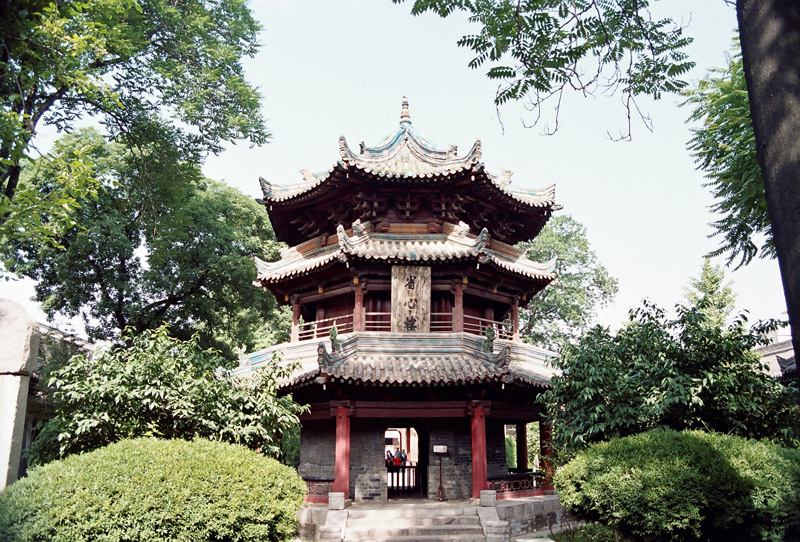 省心樓 攝影：林明德