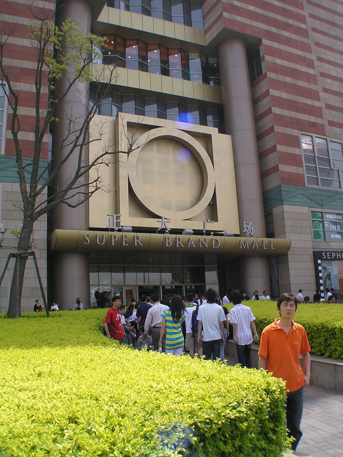 正大廣場 攝影：陳銘祥