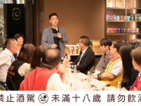 啤酒頭釀造酒廠<br/> 攝影：啤酒頭釀造酒廠 提供