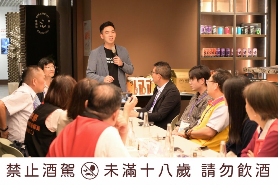 啤酒頭釀造酒廠 攝影：啤酒頭釀造酒廠 提供