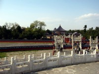 遠拍天壇公園<br/> 攝影：游芝榕