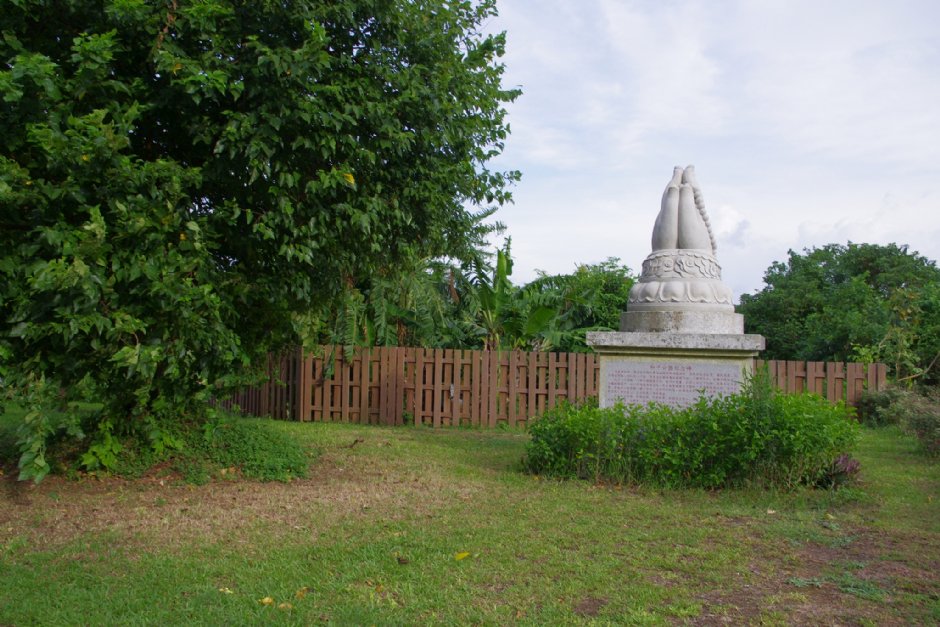 和平公園 攝影：Eva隨手拍
