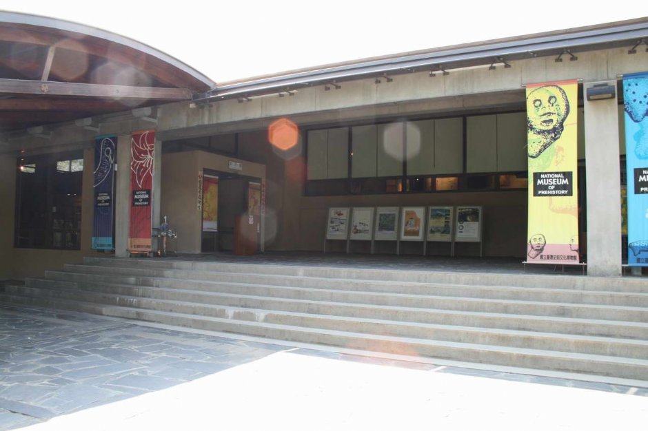 遊客中心廣場 攝影：老山羊部落格