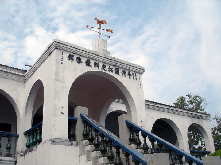 台灣開拓史料蠟像館(德記洋行) 攝影：陳美吟