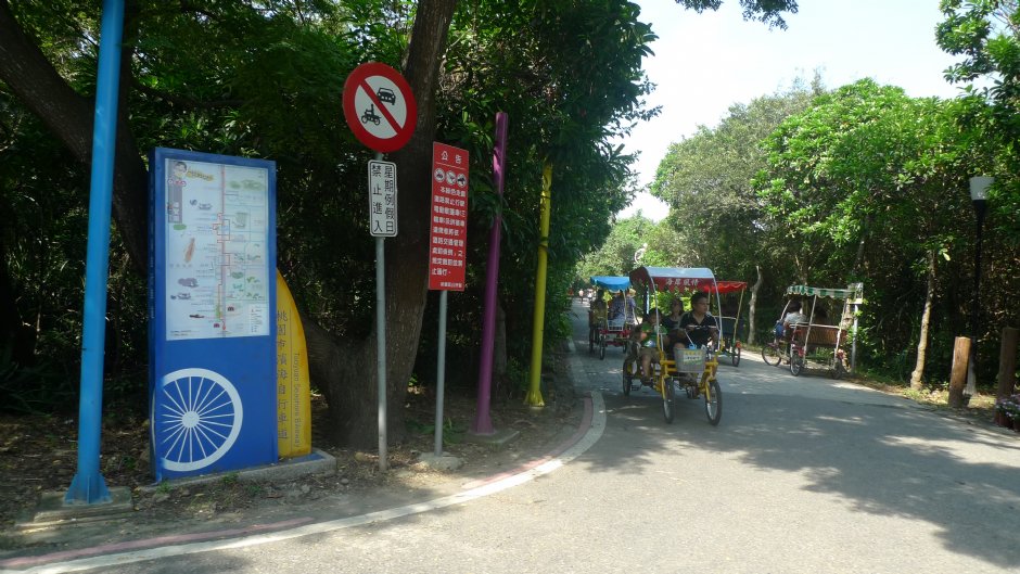 新屋綠色走廊自行車道 攝影：Eva隨手拍