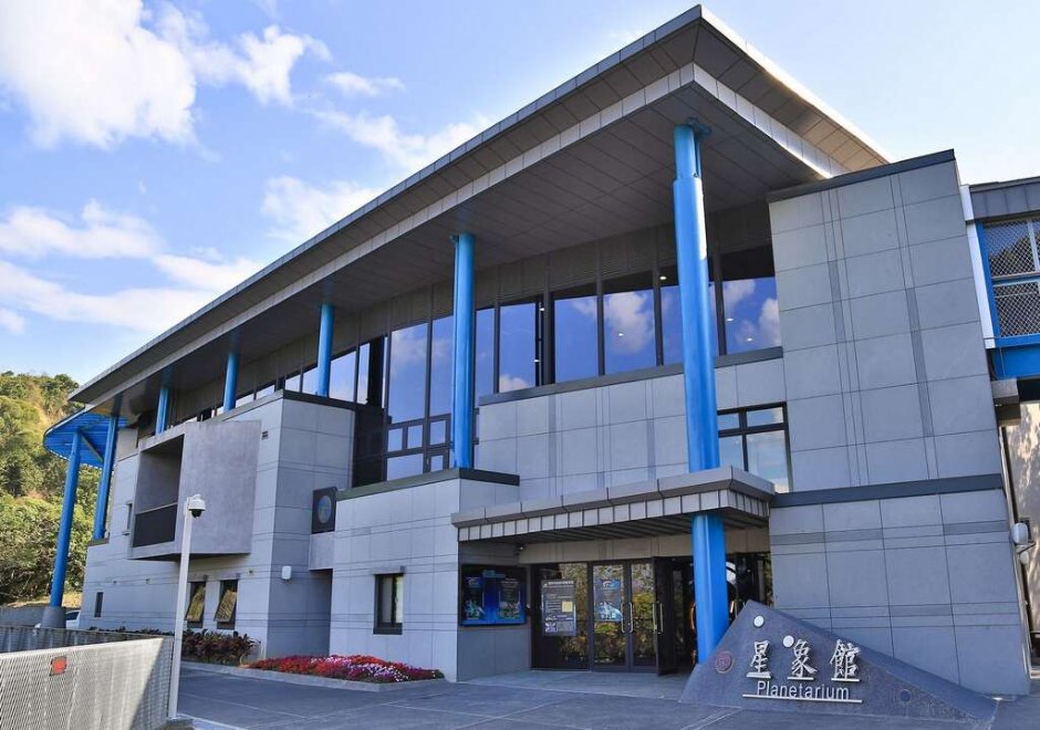 星象館 攝影：照片來源_台南市觀旅局
