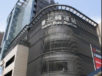 台北轉運站<br/> 攝影：Eva隨手拍
