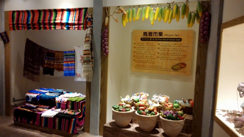 马雅市集 摄影：世界巧克力夢公園