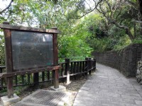 鯉魚山親山步道入口<br/> 攝影：Lu