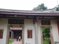 入德之門<br/> 攝影：旅遊王攝影組