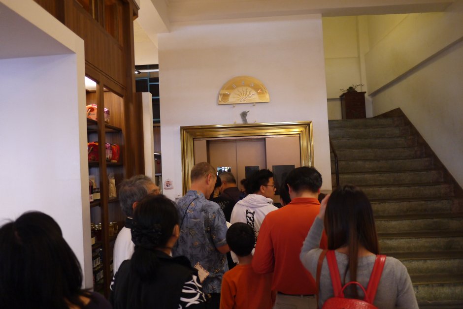 林百貨台灣第一部電梯 攝影：旅遊王攝影組