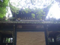 青城山<br/> 攝影：Kate