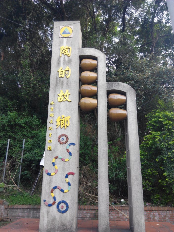水里 攝影：Lu