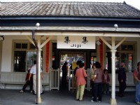 剪票口<br/> 攝影：老山羊部落格