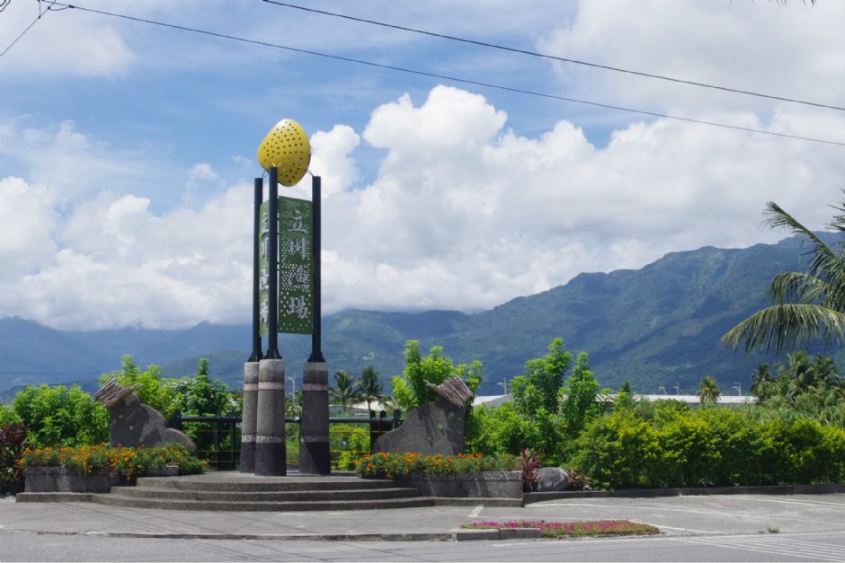 立川漁場 攝影：Eva隨手拍