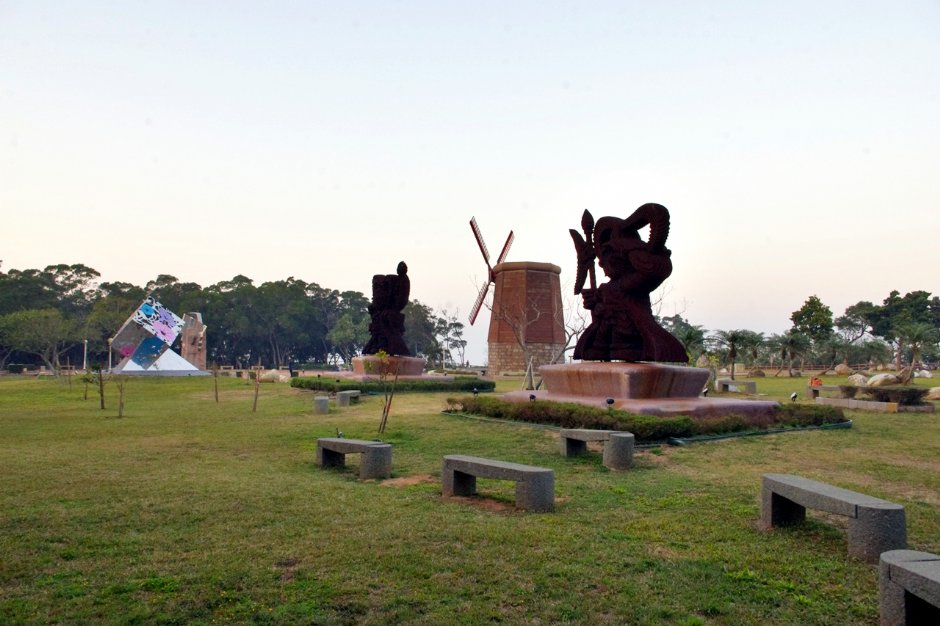 鐵砧山雕塑公園 攝影：Eva隨手拍