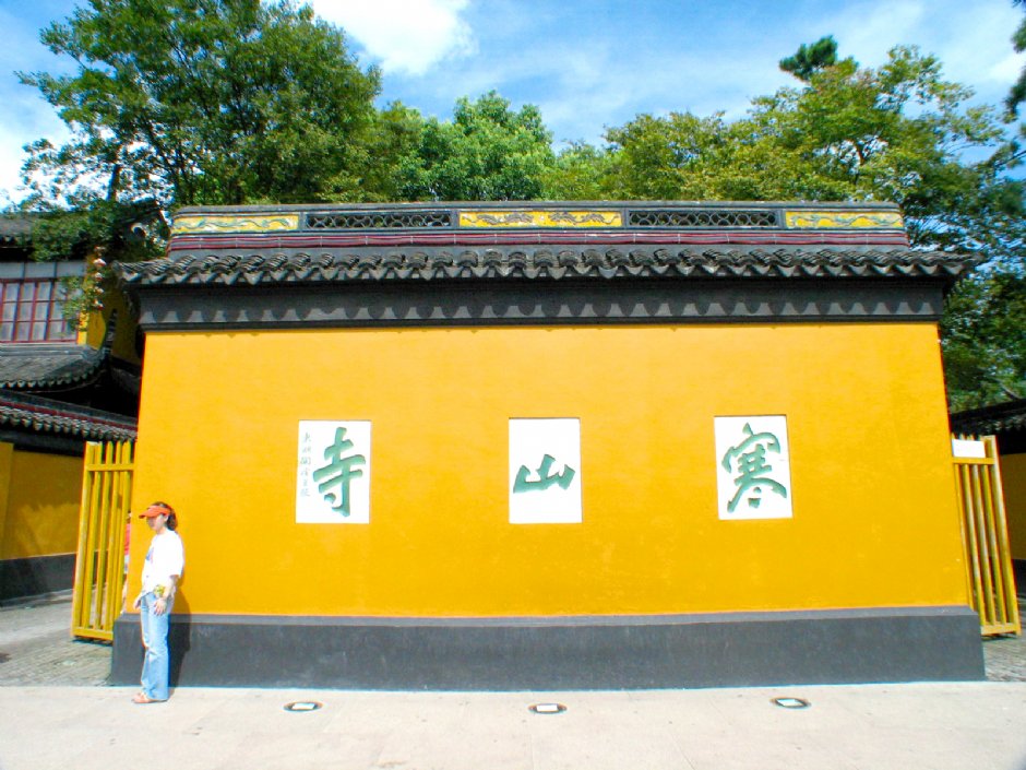 寒山寺 攝影：馮順