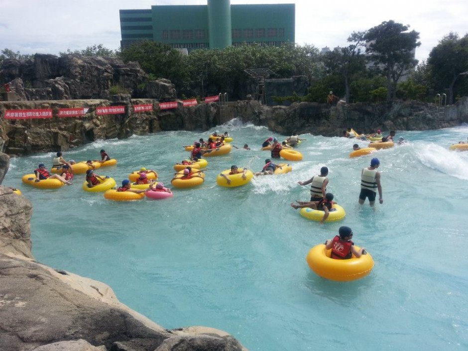 城西館-造浪池 攝影：水多多樂園