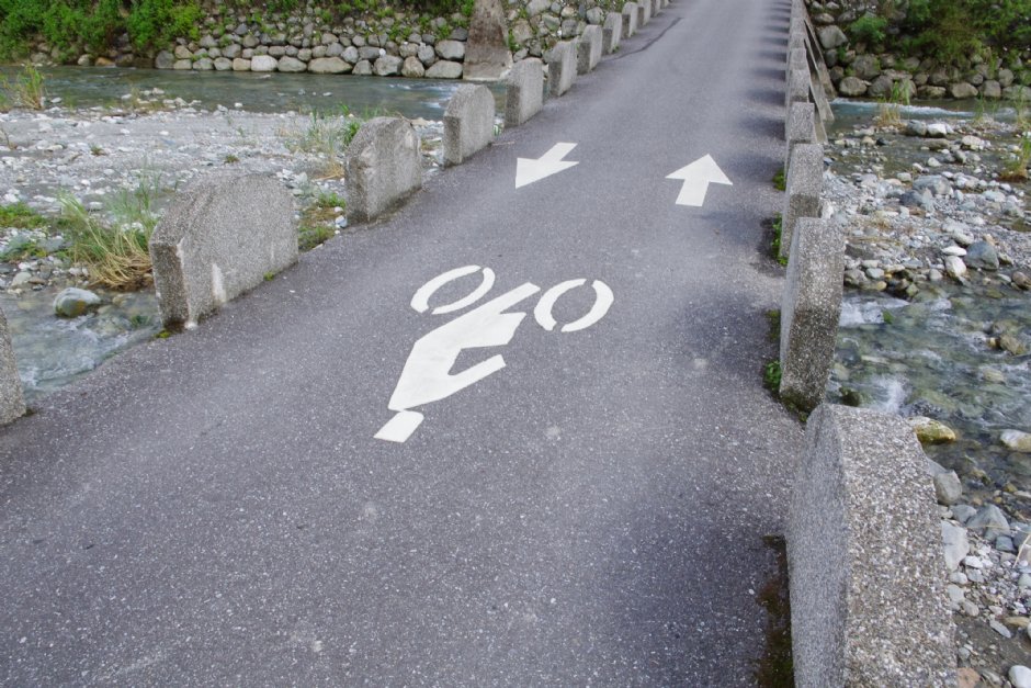 白鮑溪自行車道 攝影：Eva隨手拍