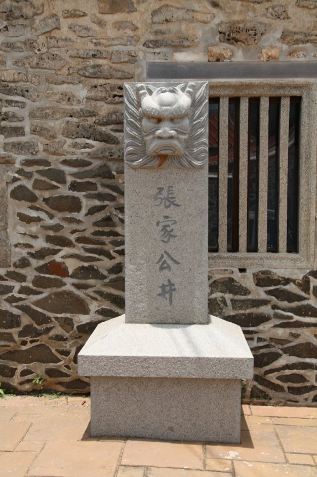 花宅聚落 攝影：sheng