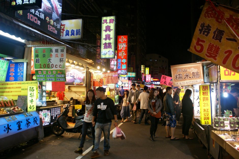 板橋湳雅觀光夜市(南雅夜市)
