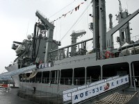 武夷軍艦入口<br/> 攝影：陳銘祥