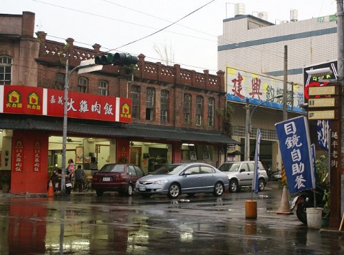 Yenping Old Street (Xiluo Old Street)