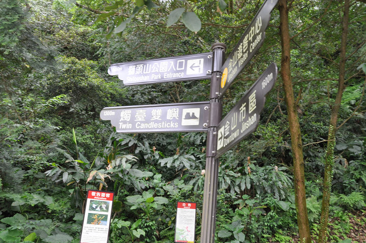 獅頭山公園 攝影：kavin