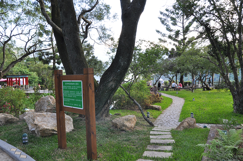 角板山公園 攝影：kavin