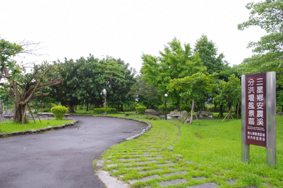 安農溪分洪堰風景區 攝影：Eva隨手拍