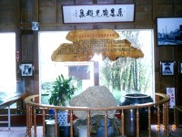 鐵路文物博覽館<br/> 攝影：南投縣政府