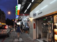 公館夜市<br/> 攝影：kavin