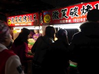 景美夜市<br/> 攝影：陳皮梅
