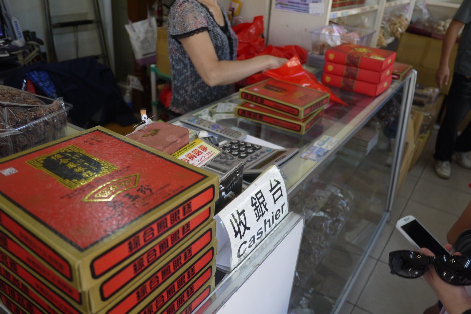 鹿港龍山寺隔壁名產店 攝影：旅遊王攝影組