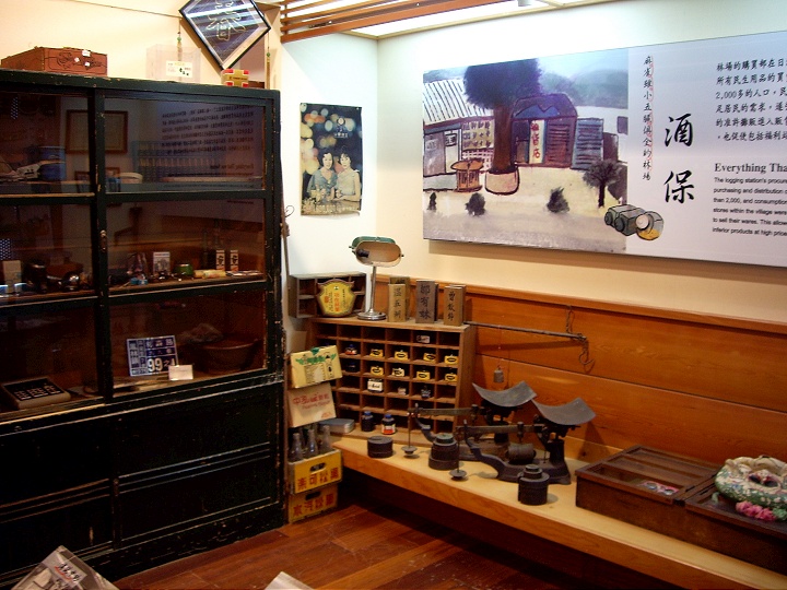 展示館 攝影：Eva隨手拍