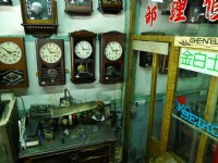 瑞榮鐘錶店<br/> 攝影：Eva隨手拍