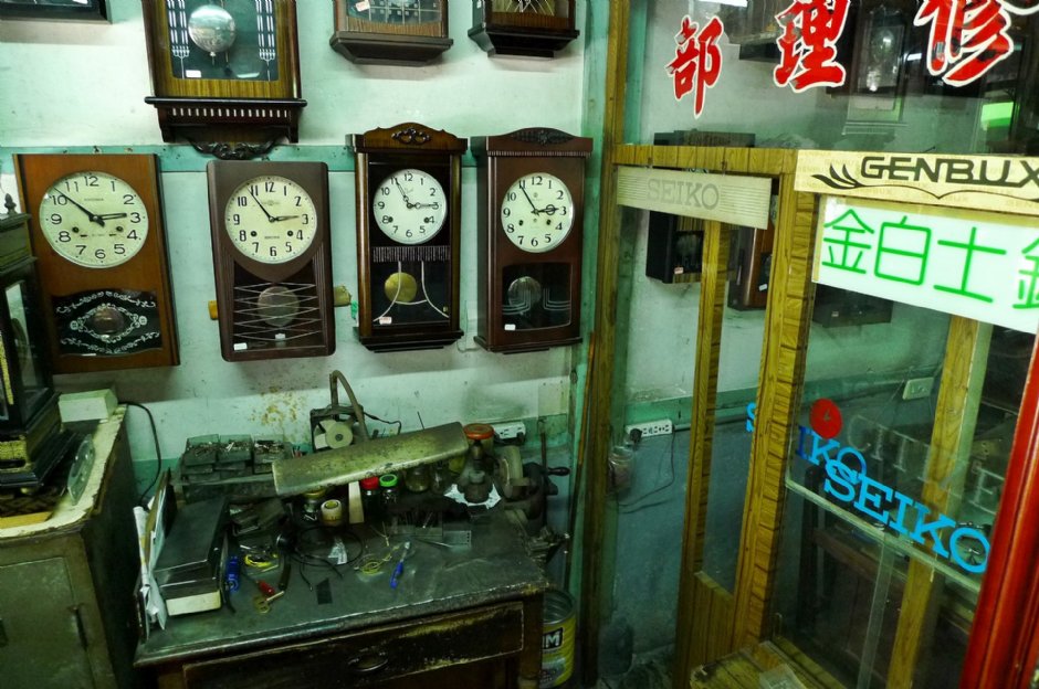 瑞榮鐘錶店 攝影：Eva隨手拍
