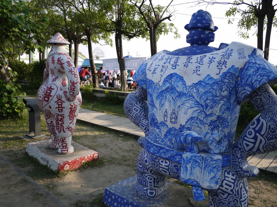 駁二藝術特區 攝影：旅遊王攝影組
