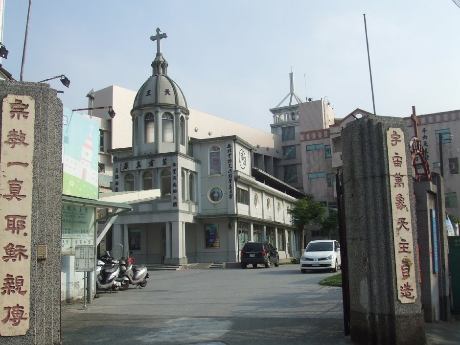 斗六天主堂 攝影：Lu
