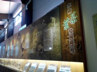 茶藝活動中心<br/> 攝影：Lu