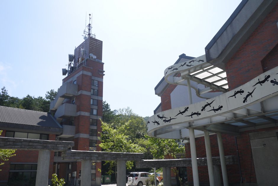 觀霧山椒魚生態中心 攝影：旅遊王攝影組